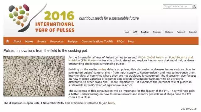 吃归脾丸总放屁是正常现象吗,吃鸡内金放屁打嗝属于正常现象吗