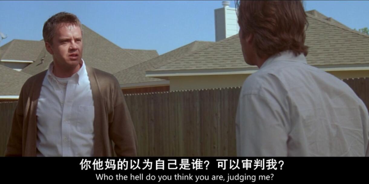 结局出乎意料之外,结局意想不到烧脑悬疑剧