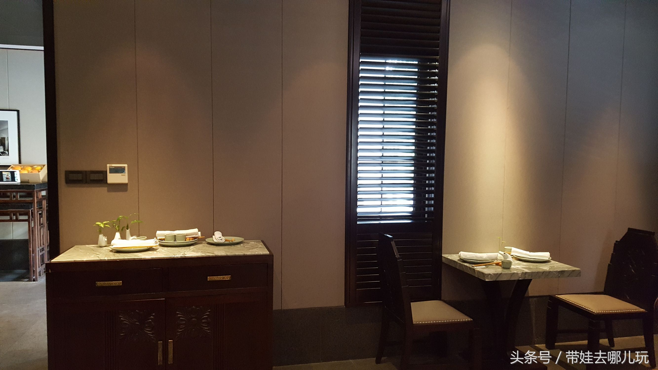 姘戝浗棰愬拰鍏,鍗椾含棰愬拰鍏娓歌