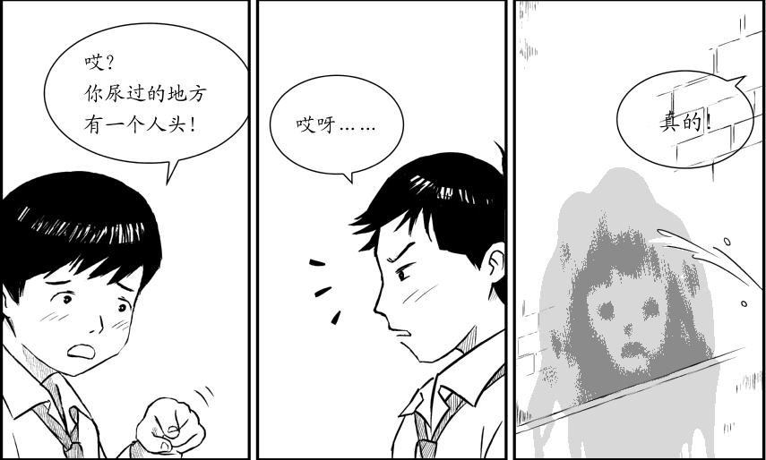 生活小窍门健康饮食,生活小窍门养生健康知识