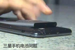 手机电池鼓包了继续使用会怎么样,手机电池鼓包了有什么影响