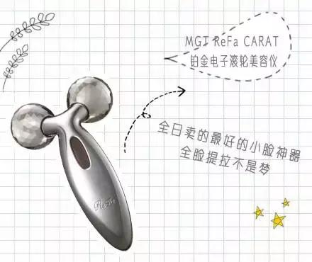 去日本最适合买的东西,去日本最该买的是什么护肤品