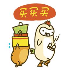 双十一不用剁手也能捡漏,双十一不用吃土的视频