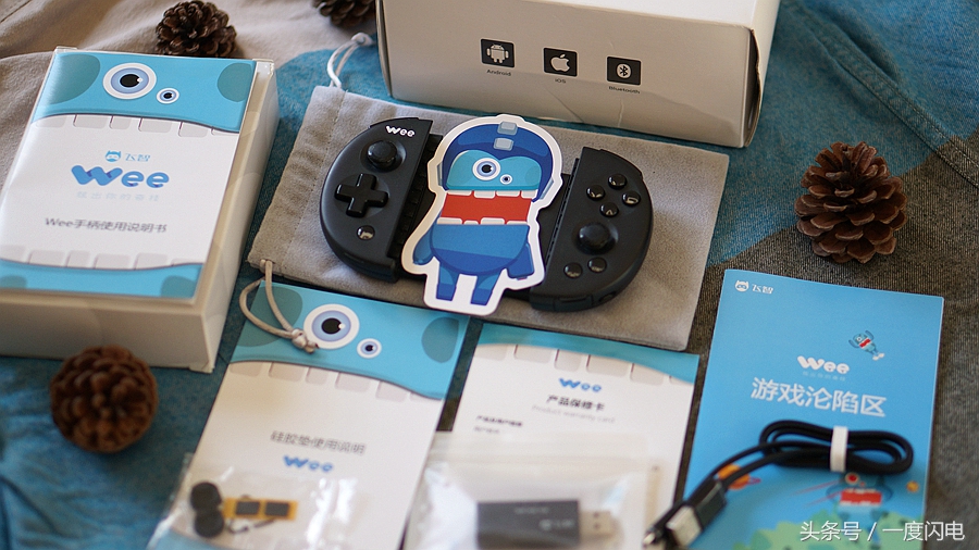 飞智wee手柄支持ios15.0,飞智游戏手柄wee拉伸手柄