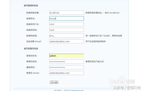 0基础学it怎么开始,0基础自学it技术
