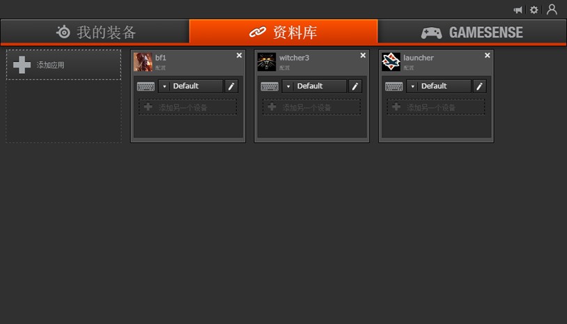 赛睿m500键盘是什么轴体,赛睿键盘m500是什么轴