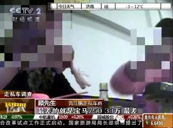 怎么判断买的二手车是不是水车,怎么判断二手车是不是水车