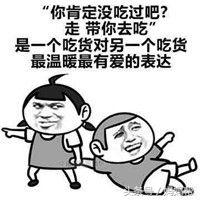 相约一起二｜被爸妈“骗”了好多年，你是从哪里捡来的？