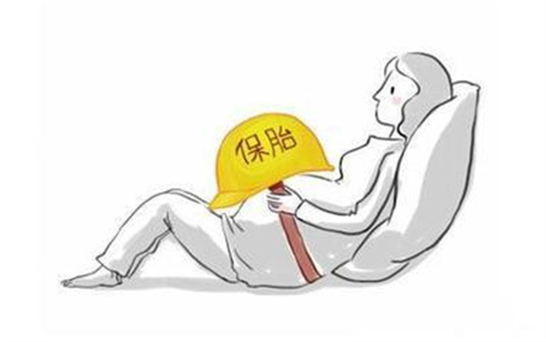 自然流产是缘还是孽,无声无息自己流产怎么回事