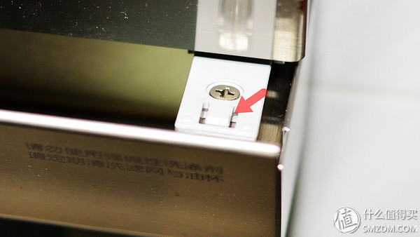 美的抽油烟机侧吸式清洗图解,油烟机拆卸清洗详细全过程美的