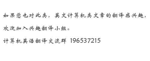 java的开发者,java开发者的前景