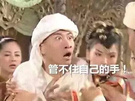 如果你有过这7个想法，恭喜你加入“月光狗”的队伍！