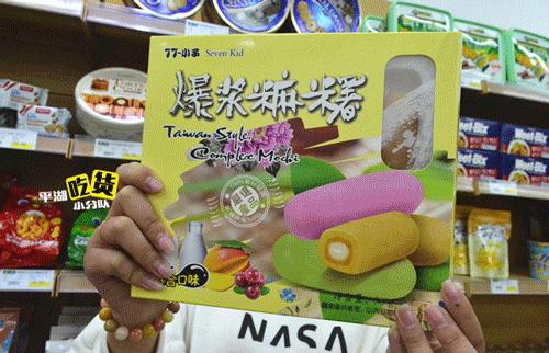 平湖这家店，里面装下了“全世界”！厉害了