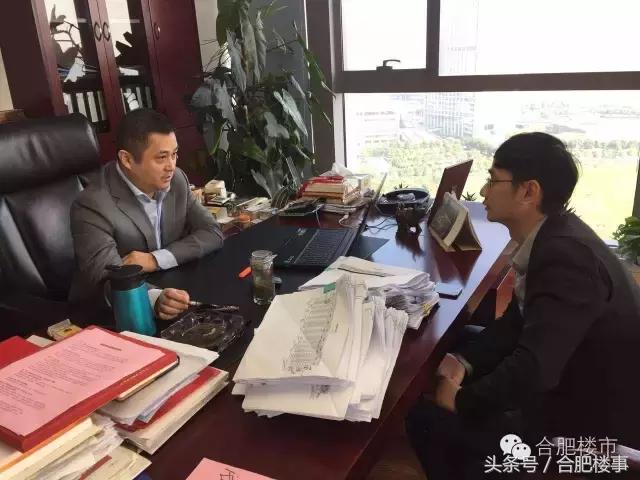 11月合肥二手房成交价,合肥5月份房价二手房