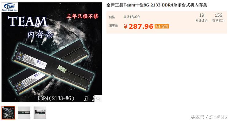 12代i3核显配置推荐,10代i3核显配置