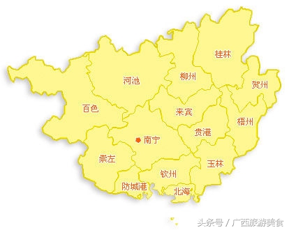 广西人口最少的县城,广西人口最多的市是哪一个