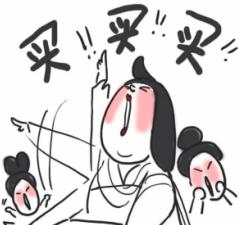 如果你有过这7个想法，恭喜你加入“月光狗”的队伍！