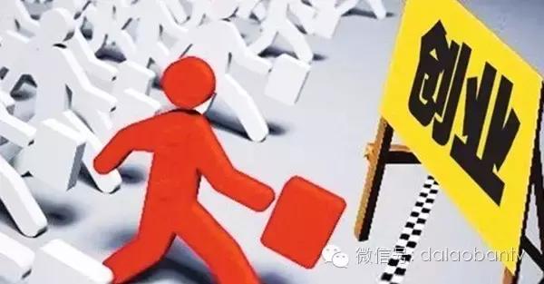 波罗若营销模式大全,波罗若水果店的商业模式