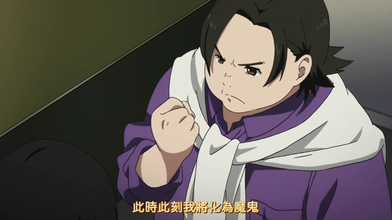 动漫白箱,动漫白箱讲述了什么