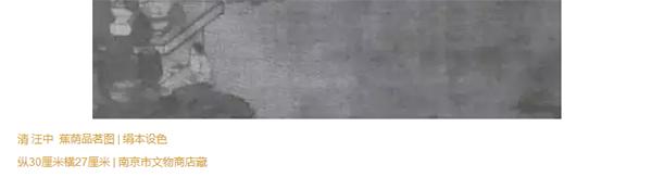 史上最全茶叶,史上最全的茶叶分类建议收藏