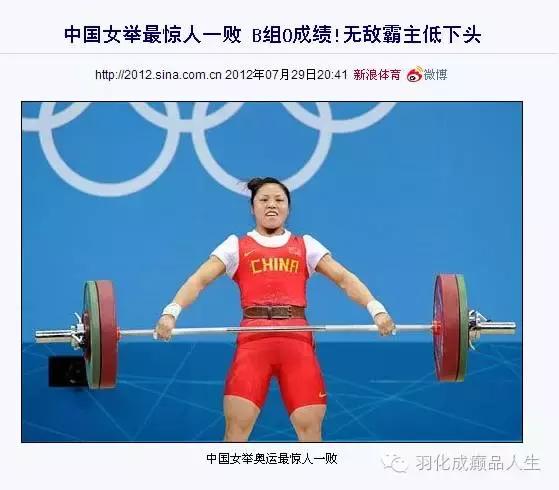 她们一生坚守，你们一夜喧哗