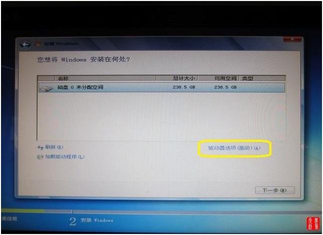 磁盘初始化可以分区吗,联想内存条初始化分区