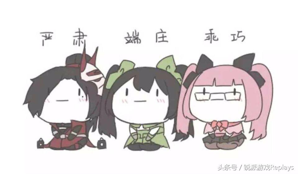 王者荣耀下路上分强势英雄,王者荣耀不依靠队友的强势英雄