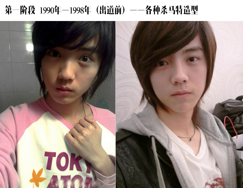 为什么叫鹿晗傻狍子,论鹿晗的傻狍子进化史