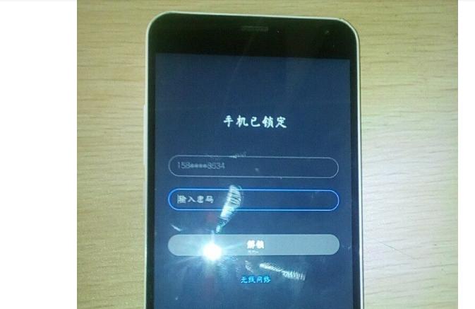 魅蓝note2格机方法,魅蓝note2很卡怎么办