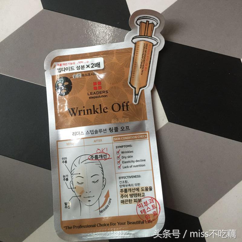 推荐5款网红面膜深度评测,测评几款超好用的面膜