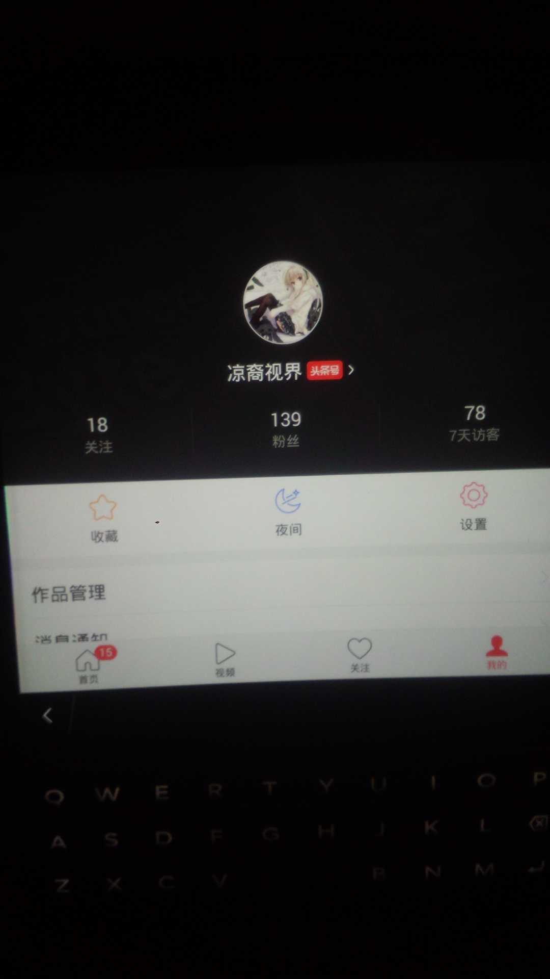 黑莓passport型号区别,黑莓passport评论