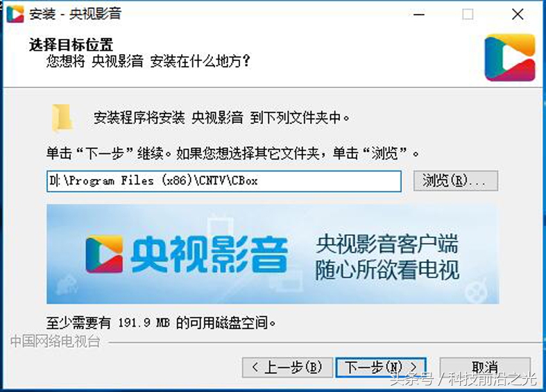央视影音mac闪退,为什么央视影音打不开闪退