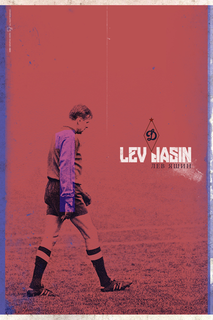 梅西金球壁纸,世界杯足球壁纸手机高清无水印