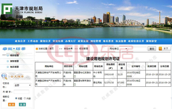 zen相只有一个！建昌道，你究竟要嘎嘛