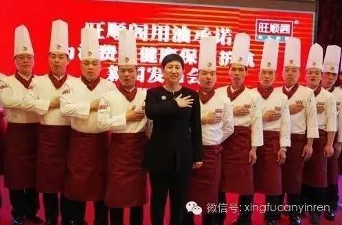 旺顺阁鱼头泡饼三十块钱,旺顺阁鱼头销售额