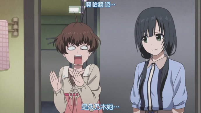 动漫白箱,动漫白箱讲述了什么