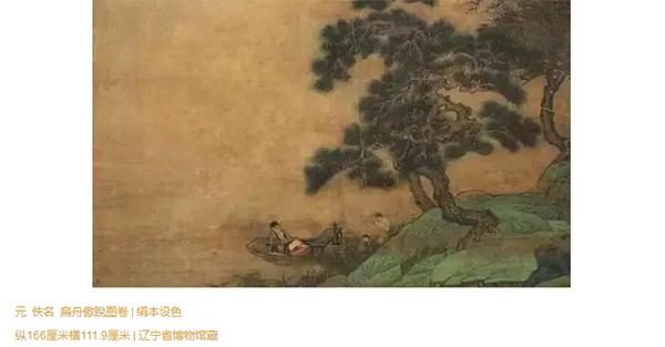 史上最全茶叶,史上最全的茶叶分类建议收藏