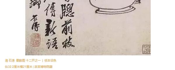 史上最全茶叶,史上最全的茶叶分类建议收藏