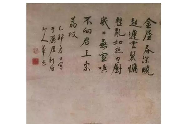 史上最全茶叶,史上最全的茶叶分类建议收藏