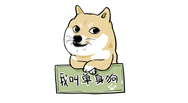 双11剁手省钱法则,双11的剁手新姿势你get了吗