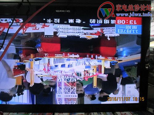 创维电视32e61hr打不开网络设置,创维32e61hr不定时自动关机