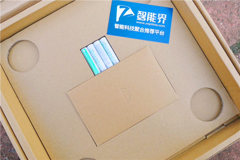 怎么让体重秤显示自己轻一点,怎么样才能让体重秤轻一点