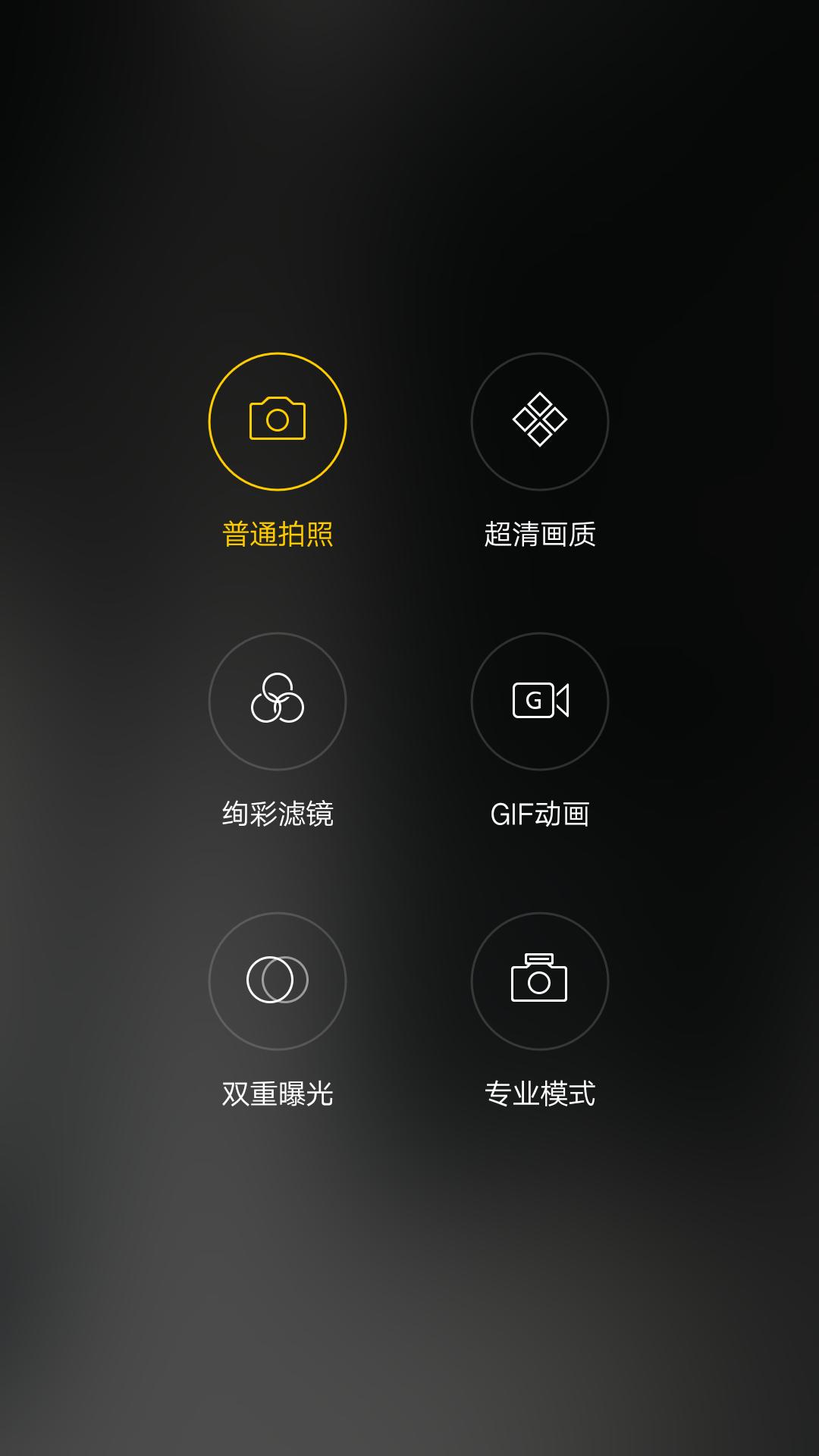 oppor9s超清画质,oppor9s性能测试