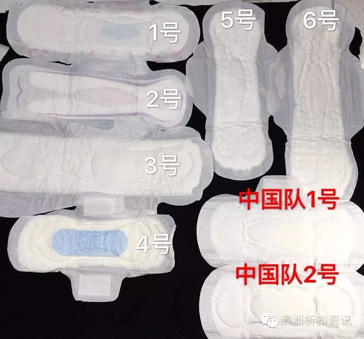 好用国货姨妈巾排名第几,国际姨妈巾品牌排行榜