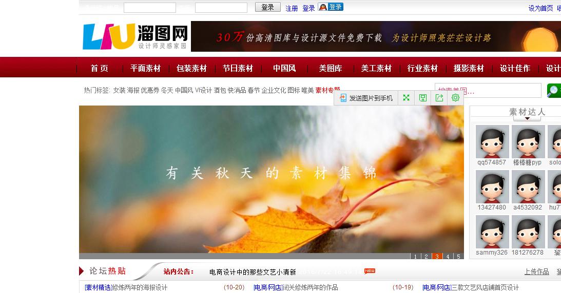 影视素材怎么找不侵权的素材 (影视剪辑素材哪里找4k高清素材)