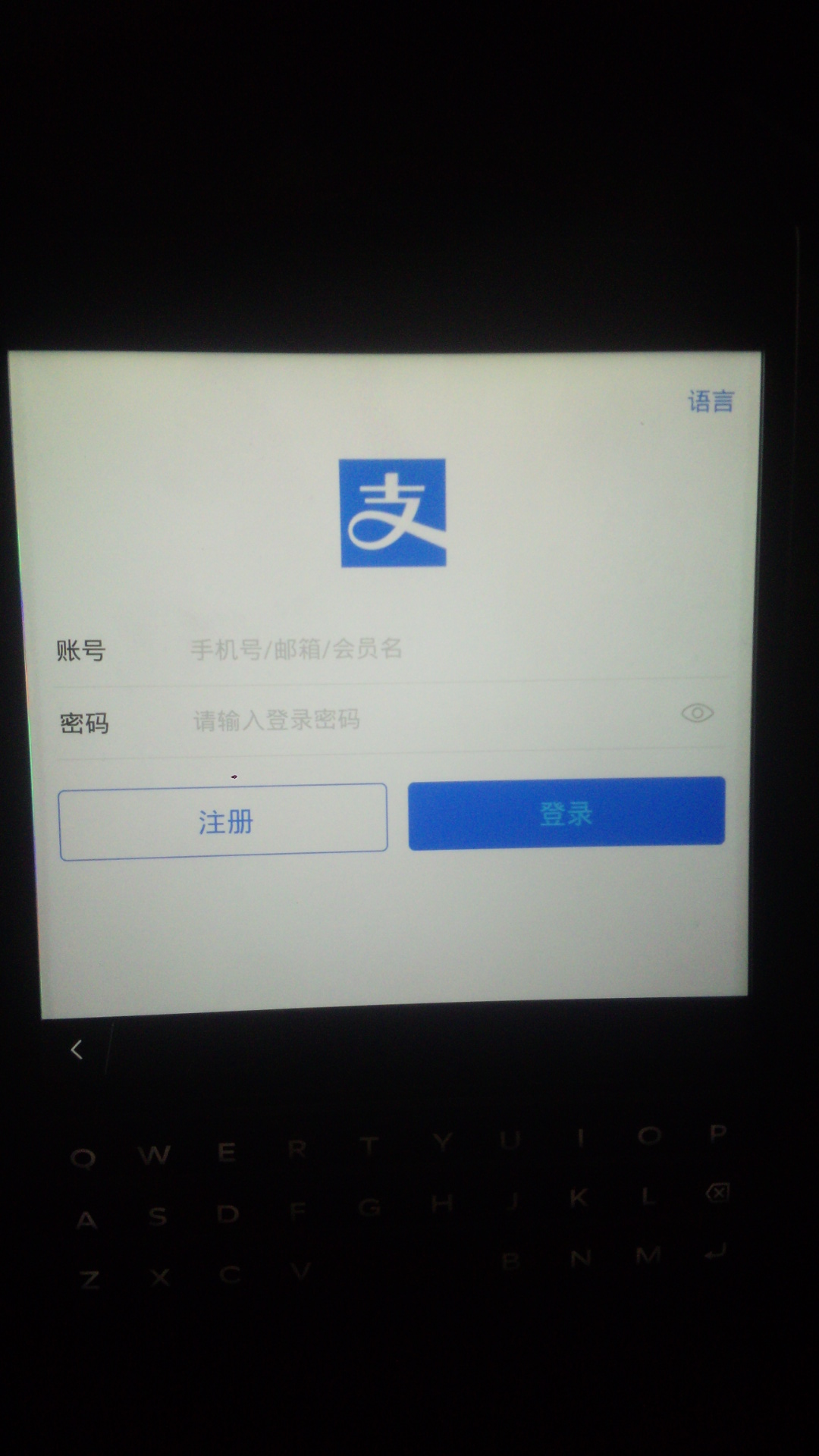 黑莓passport型号区别,黑莓passport评论