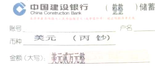 加拿大签证银行流水怎么做好,加拿大签证申请条件