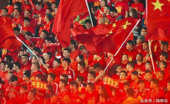 中国vs卡塔尔现场球迷反应,卡塔尔vs中国主力一上来就进球