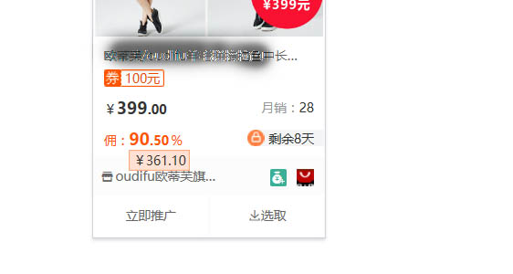 哪些内行人才知道省钱的秘诀,内行人知道的省钱诀窍