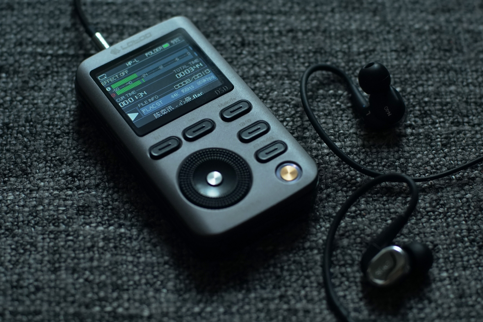 看这台电台电视台常用品牌做的MP3证明为何手机音质还差得远